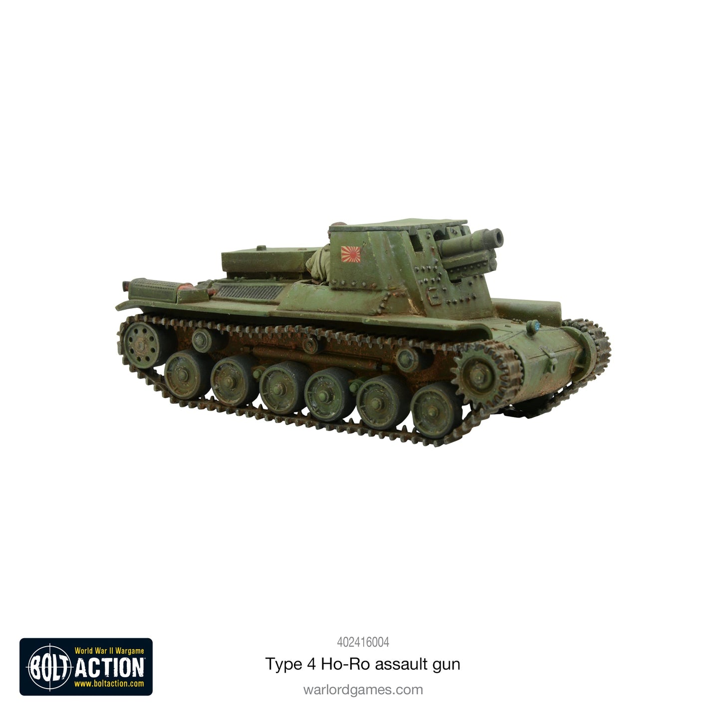 Type 4 Ho-Ro Self-Propelled Gun